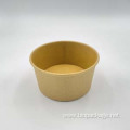 Kraft Paper soup bowl 8oz/12oz/16oz/26oz/32oz